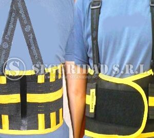 Faja Lumbar Pampero Confort. | PAMPERO | Ergonómicos