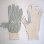 Guante tejido con palma de cuero | SEGURIDAD | Guantes