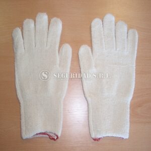 Guante tejido terricloth simple | SEGURIDAD | Guantes