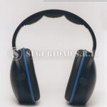 Protector Auditivo L 320 Libus | LIBUS | Protección Auditiva